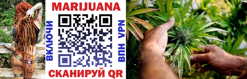 Купить закладку Ялта Cocaine  Меф  ГАШИШ 