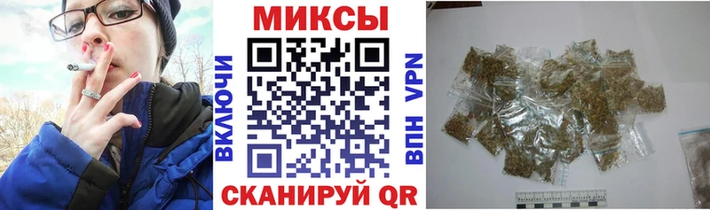 blacksprut вход  купить   Ялта  Бутират оксибутират 