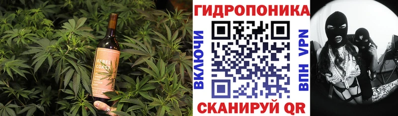 Cannafood марихуана  MEGA сайт  Ялта 