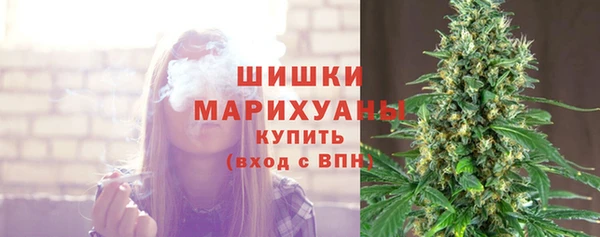мефедрон Баксан