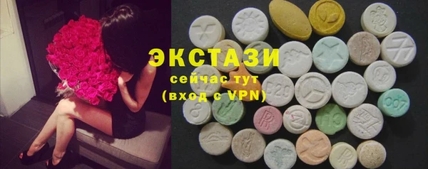 мефедрон Баксан
