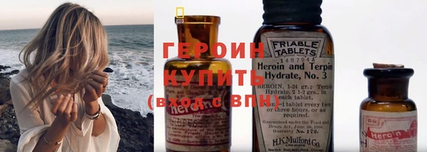 гидра Балахна