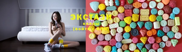 мефедрон Баксан