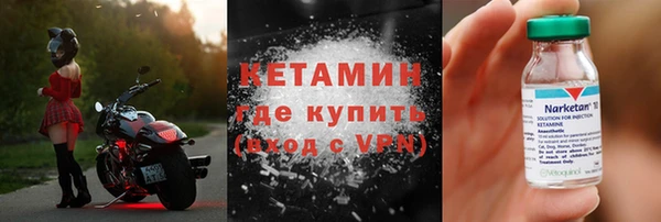 мефедрон Баксан