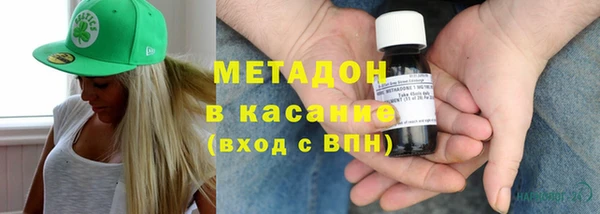 PSILOCYBIN Балабаново