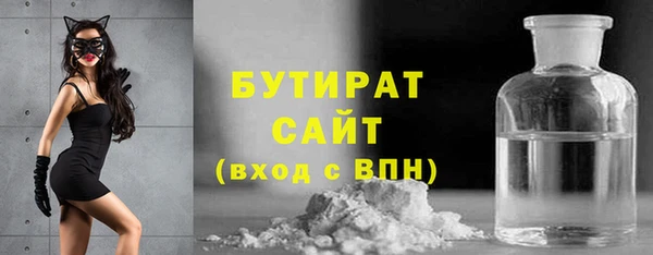 амф Мегион