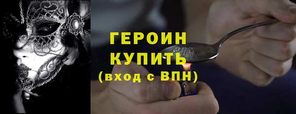 дмт Медногорск