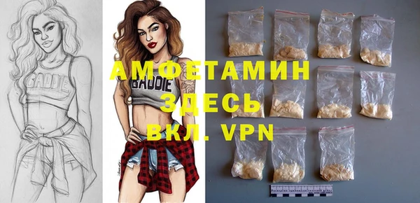 твердый Медвежьегорск