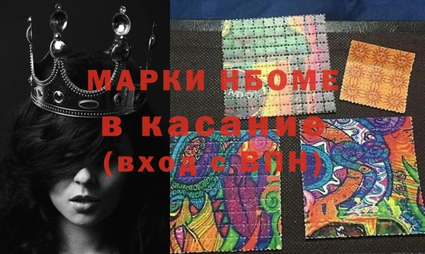 мефедрон Баксан
