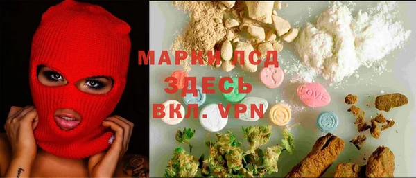 мефедрон Баксан
