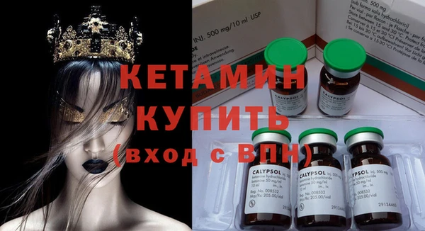 мефедрон Баксан