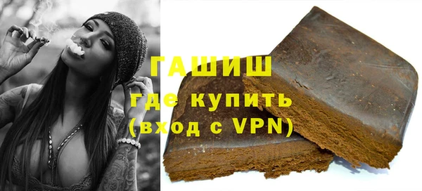 амф Мегион