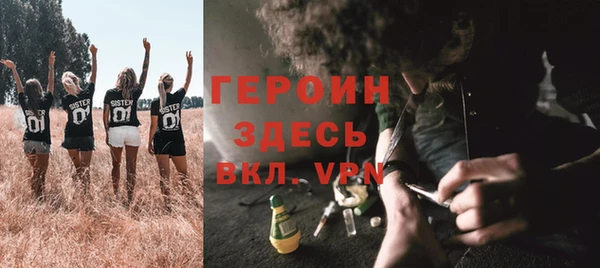 амф Мегион