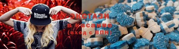 твердый Медвежьегорск
