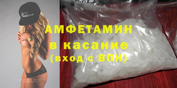 PSILOCYBIN Балабаново